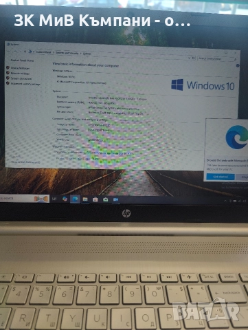 Лаптоп HP Windows 10