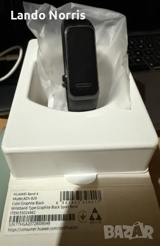 Фитнес гривна Huawei Band 4 Graphite Black, снимка 2 - Смарт гривни - 56524144