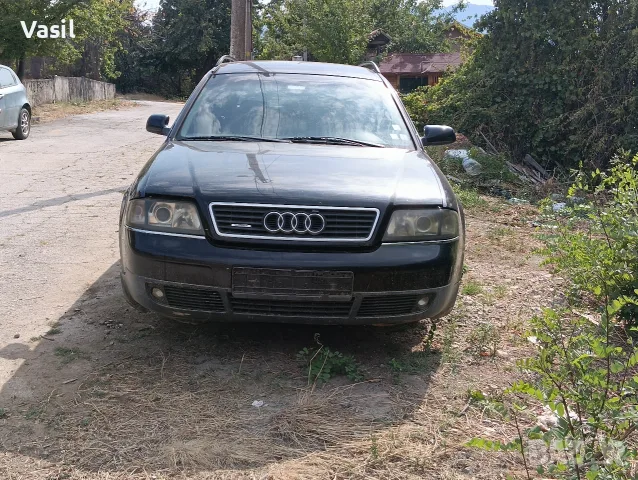 audi a6 c5 2.5 dizel 1999 kombi на части