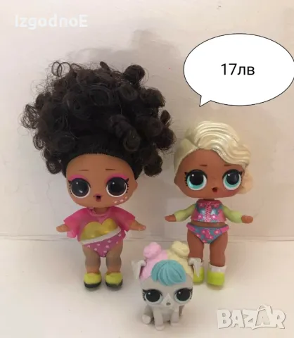 Лот кукли Лол Lol различни модели, снимка 8 - Кукли - 47822846