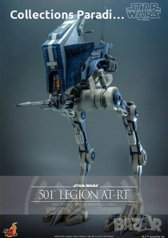 Hit Toys Star Wars AT-RT фигура статуя