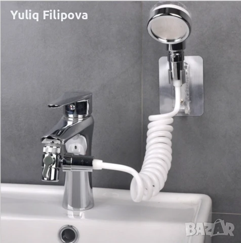 Душ за мивка , снимка 2 - Душове - 51388973