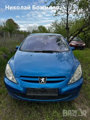 Продавам Peugeot 307 2.0 HDI-136 кс НА ЧАСТИ 
