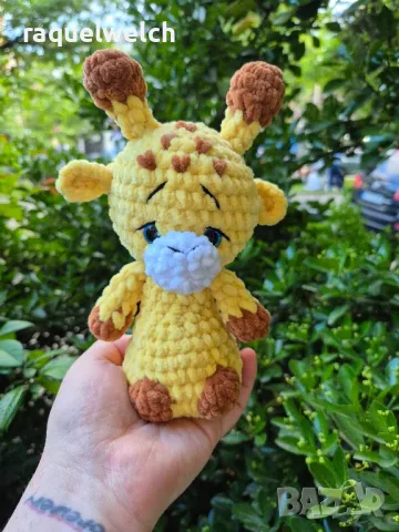 Ръчно Изплетено Жирафче "Амигуруми"