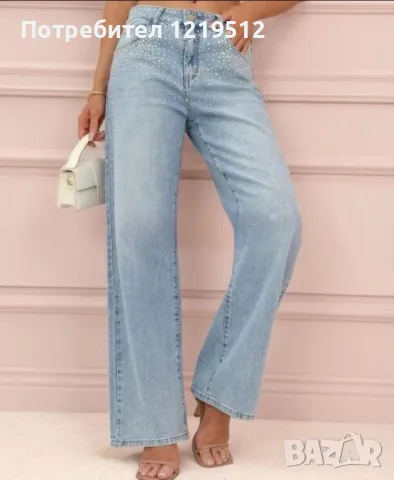 Дамски дънки с-2хл, снимка 1