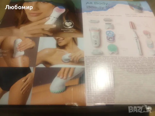 BraunSilk-épil 9 S9995епилатор с четка за почистване с нарушена опаковка , снимка 4 - Епилатори - 47357759