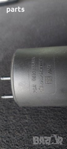 Карбон Филтър Ситроен - Пежо - 1363452 - 9610888480 N, снимка 10 - Части - 33586967