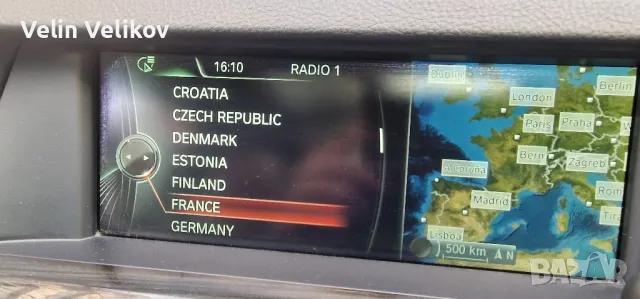 Последна карта за източна или западна Европа с Life time FSC код за активация за NEXT 2025 на BMW 