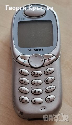 Siemens S45i