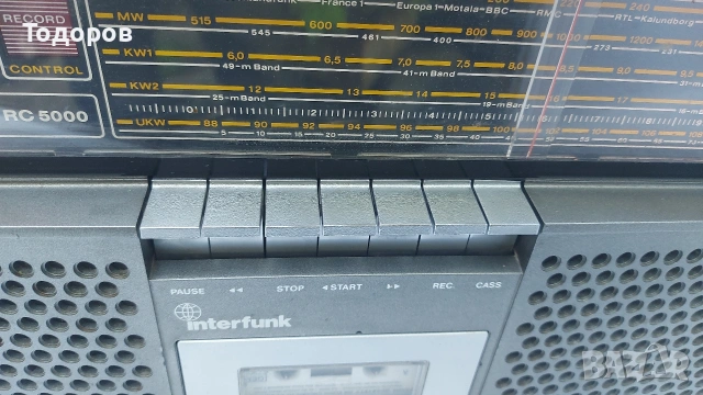 ITT Interfunk Shaub Lorenz RC5000 винтидж стерео радиокасетофон , снимка 4 - Радиокасетофони, транзистори - 54320397