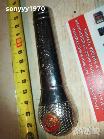 немска отварачка микрофон 2502210900, снимка 12 - Колекции - 31946742