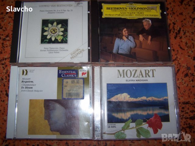 Компакт дискове на Волфганг Амадеус Моцарт и Лудвиг Ван Бетховен/ 4 броя