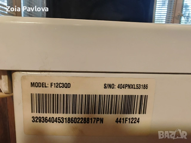 пералня LG, снимка 3 - Перални - 54274936