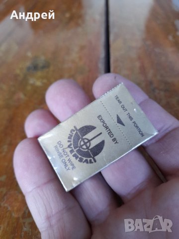 Стари ножчета за бръснене Polsilver Iridium, снимка 3 - Други ценни предмети - 40507200