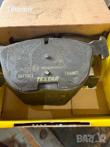 Bmw x5 3.0d 245к.с 2011г Предни Спирачни дискове с накладки, снимка 6 - Части - 53975861