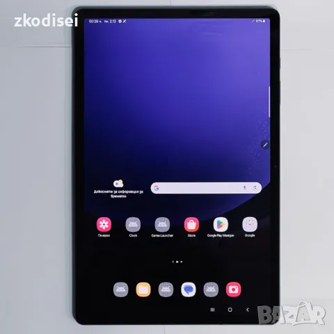 Таблет SAMSUNG TAB S9+ 12,4 Инча, снимка 1