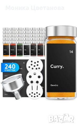 ZMILLA® комплект бурканчета за подправки 24 части с етикети и фуния – квадратни стъклени