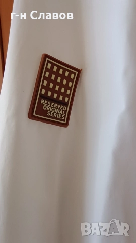 Яке мъжко Reserved, original series , снимка 7 - Якета - 54263894