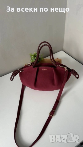 Loewe Дамска Чанта - Налични Различни Цветове Код SK495, снимка 9 - Чанти - 53039250