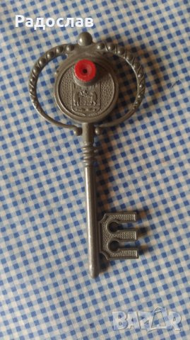 СССР ключ с диаскоп Новгород 