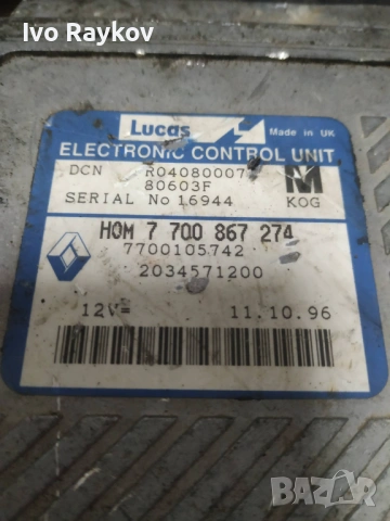 компютър MITSUBISHI CARISMA 1.9D, 7700867274, 7700105742 , снимка 4 - Части - 53232197