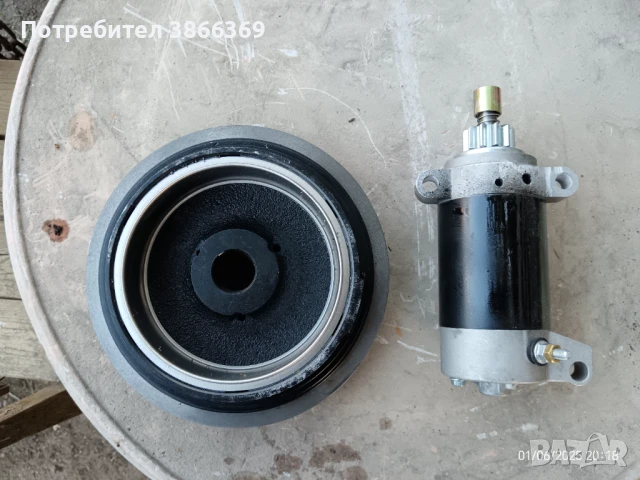 Маховик за Ямаха, снимка 4 - Воден транспорт - 50525090