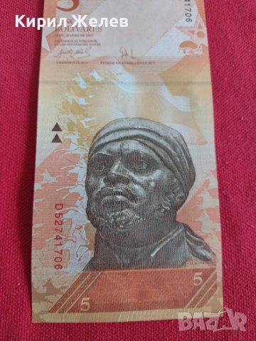 БАНКНОТА  ВЕНЕЦУЕЛА УНИКАЛНО КРАСИВА ПЕРФЕКТНО СЪСТОЯНИЕ ЗА КОЛЕКЦИОНЕРИ 29037, снимка 2 - Нумизматика и бонистика - 37365869