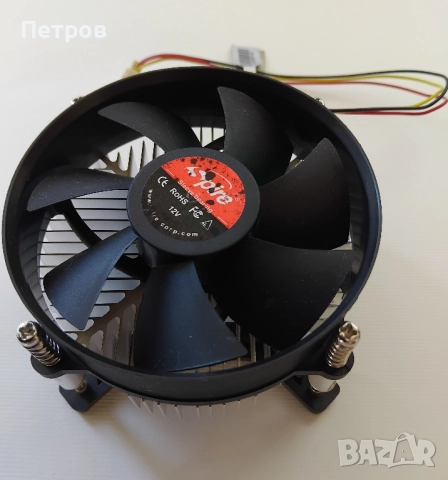 Охладител за процесор (CPU cooler / heatsink + вентилатор) — марка Spire, 12 V