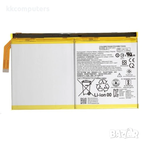 Lenovo L19D2P32 Литиево-полимерна Батерия 3.85V / 7000mAh