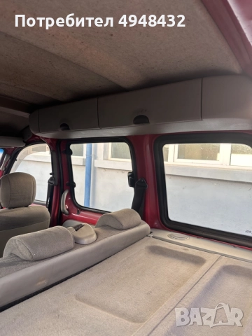 Renault Kangoo Рено Канго 1.5 DCI НА ЧАСТИ, снимка 10 - Автомобили и джипове - 56334068