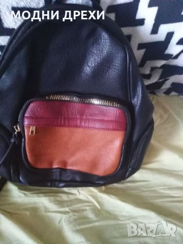 Кожена раница, снимка 7 - Раници - 30129863