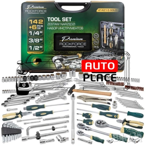 Гедоре 1/4″, 3/8″, 1/2″ 142+6 части ROCKFORCE PREMIUM, снимка 4 - Гедорета - 53908924
