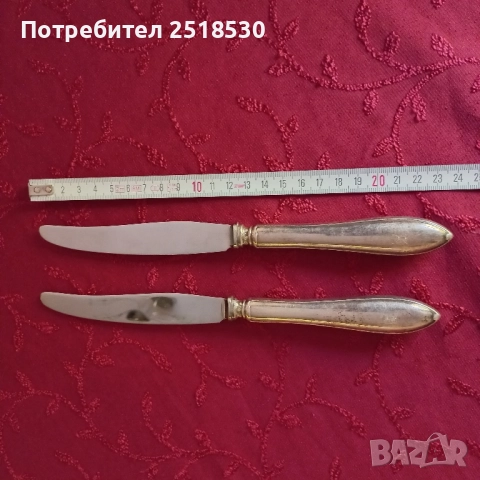 Сребърни ножове , снимка 5 - Антикварни и старинни предмети - 52150976