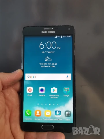 Samsung Galaxy Note 4 