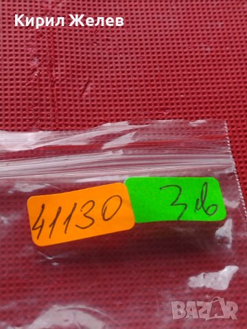 Две монети 20 цента 1997г. Африка / 1 dirhami 1965г. Мароко Хасан втори 41130, снимка 10 - Нумизматика и бонистика - 42803066