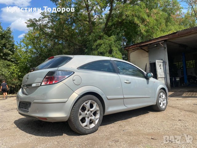 Opel astra H / Опел Астра на части, снимка 7 - Части - 34169621