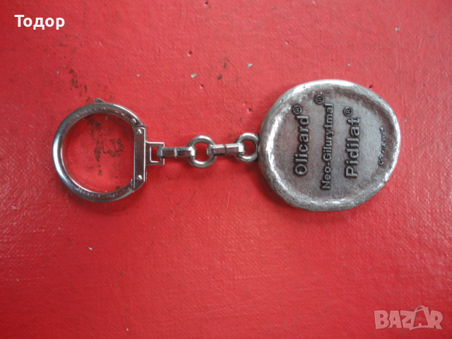 Страхотен ключодържател змия , снимка 6 - Арт сувенири - 44715068