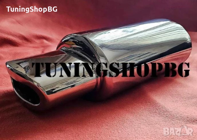 Спортно гърне правоъгълно заоблено, снимка 3 - Части - 52586259