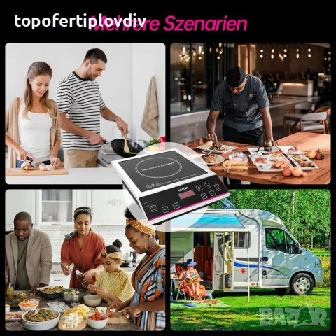 Индукционен котлон професионален Lecon,3500 W,Гаранция, снимка 4 - Котлони - 54065460