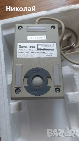 Ретро компютърна мишка Genius GM-6 Plus от 90-те години, за колекционери, снимка 2 - Клавиатури и мишки - 55902091