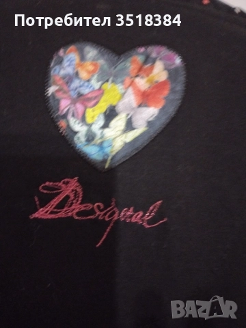 Оригинална блуза" Desigual", снимка 3 - Блузи с дълъг ръкав и пуловери - 52358425