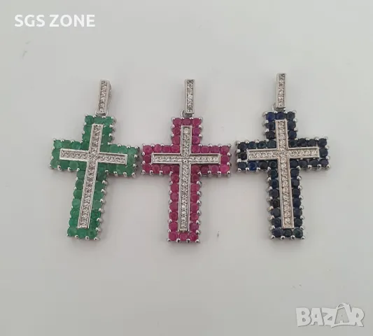 Сребърен Кръст със Сапфири/Рубини/Изумруди