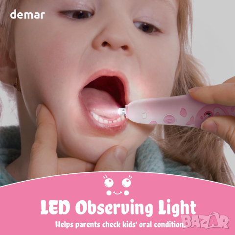 Seago Kids Детска електрическа четка за зъби, акумулаторна, с магнитно зареждане, розова, снимка 3 - Други - 44734879