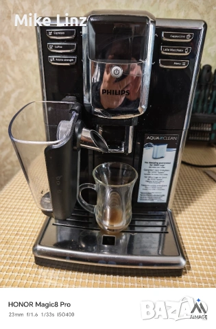 Philips EP5330 LatteGo , снимка 12 - Кафемашини - 54234406