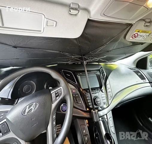 Сенник за кола тип чадър, снимка 9 - Аксесоари и консумативи - 53926644