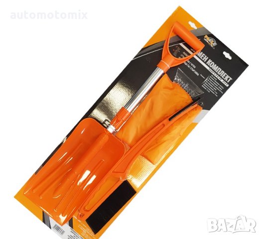 ЗИМЕН КОМПЛЕКТ-ЛОПАТА/СТЪРГАЛКА/РЪКАВИЦА - 54017, снимка 2 - Аксесоари и консумативи - 34231418