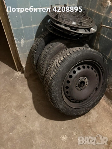 ЗИМНИ ГУМИ 16 ЦОЛА + ДЖАНТИ ВТОРА УПОТРЕБА 150 ЕВРО