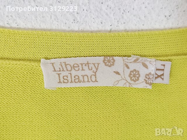 Liberty Island cardigan XL B45, снимка 3 - Елеци - 40428785