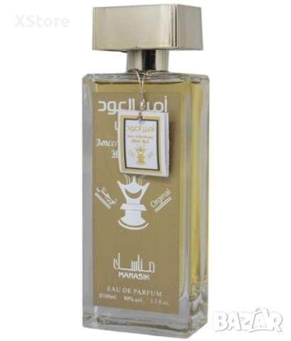 Оригинален арабски мъжки парфюм AMEER AL OUD WHITE, 100ML, EAU DE PARFUM , снимка 2 - Мъжки парфюми - 52517299