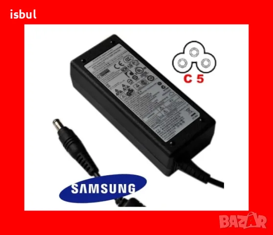 Зарядно Samsung. Оригинално захранване за лаптопи , адаптер